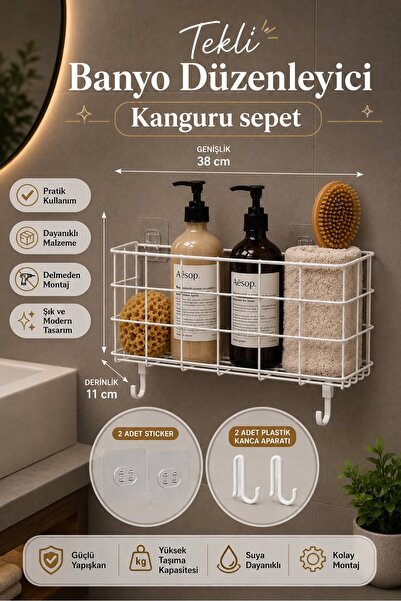 KARTEYA White Single Adhesive Bathroom Basket Organizer