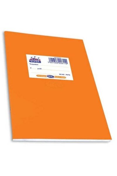Skag Τετράδιο 50 φύλλα Πορτοκαλί (226110)