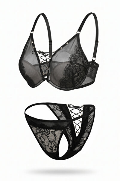 Wakabayashi Vespera Lucien - Black, Lace and Lace-Embellished Bra and Panty Set