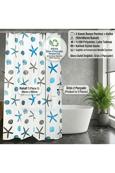 Hanedanev Çift Kanatlı Banyo Perdesi, Desenli Duş Perdesi, Küvet Perdesi, Hal...