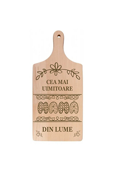 OEM Tocator de bucatarie din lemn 30 x 14 cm- Cea mai uimitoare Mama din lume