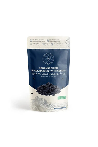 Holistic Corner Organic Dried Black Raisins ( with seeds)