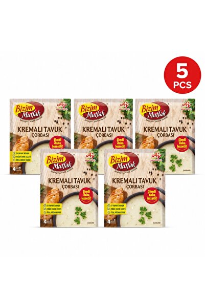 Bizim Supa Crema de Pui Set 5 Buc 62 Gr