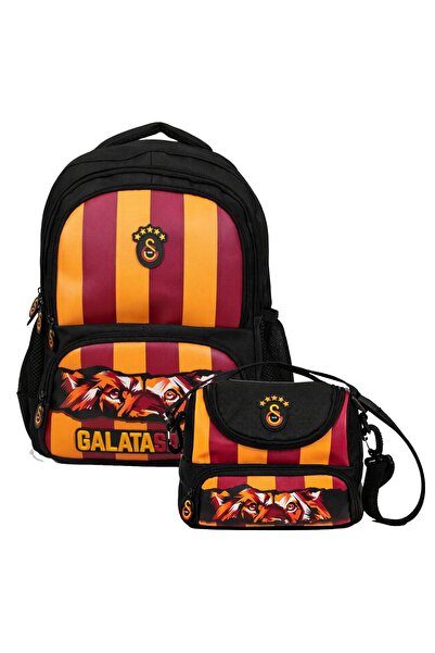 Galatasaray Boy's Primary School Bag and Lunchbox Set (Gs Lion Print) Black -...
