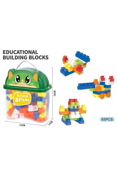 Blue Toys Τουβλάκια σε Κουτί 65 Τεμάχια Δεινόσαυρος (MKU896720)