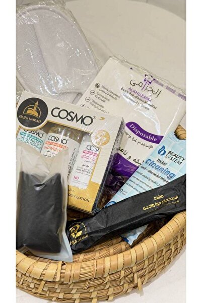 OEMS Umrah and hajj basket