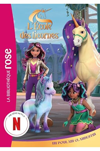 Bibliotheque Rose et Verte مدرسة يونيكورن (سلسلة تلفزيونية)