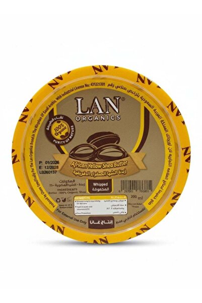 LAN ORGANICS زبدة الشيا الصفراء الأفريقية - 200 مل