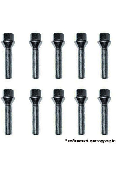 Simoni Racing Κλειδαριές τροχών M12x1.50mm Μήκος 40mm 10 τεμάχια Κωδικός: SRB...