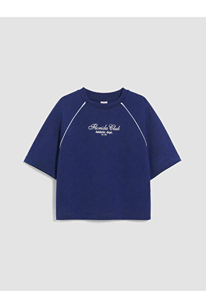 LC Waikiki طقم ناعم الملمس للفتيات