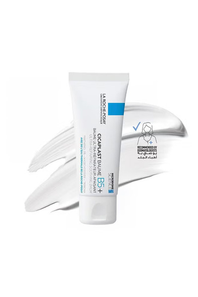 Roche La posayCicaplast Baume B5+ Ultra Repairing MultiPurpose Moisturizer So...