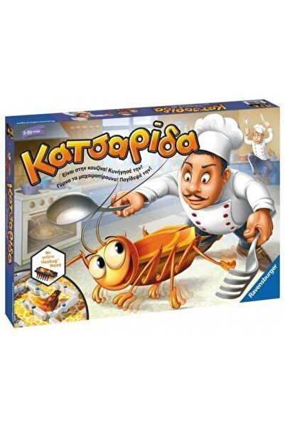RAVENSBURGER Επιτραπέζιο παιχνίδι Κατσαρίδα στην Κουζίνα (21338)