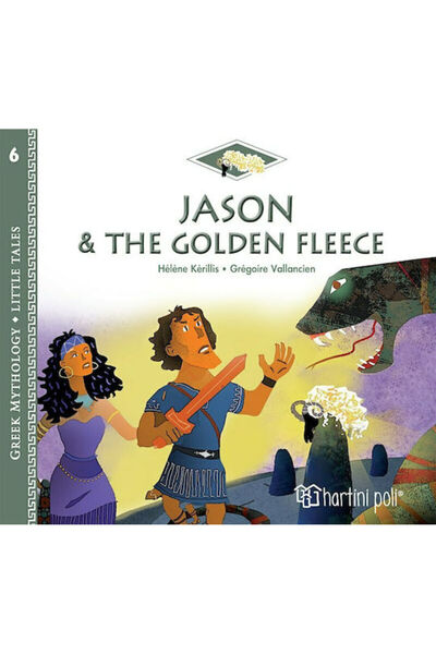 Other Jason and the Golden Fleece