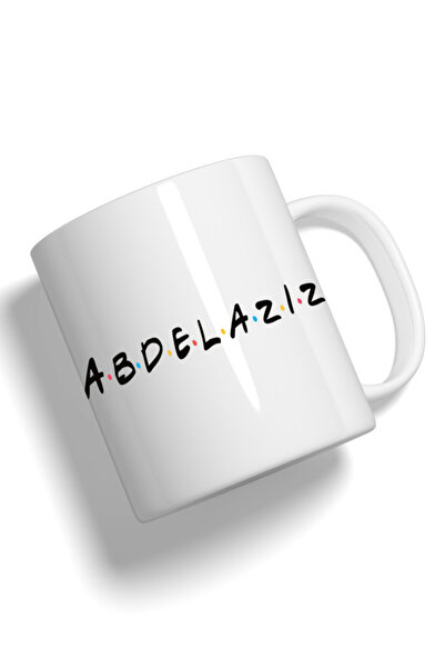 Generic Fashion World Mug Printed with High-quality Friends by name Abdelaziz