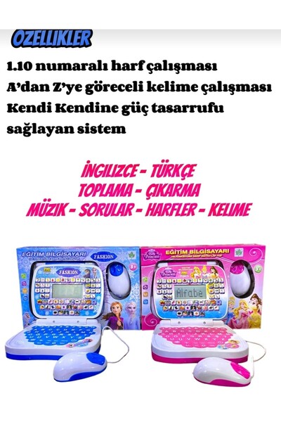 Cango Karlar ülkesi mavi elsa,Pembe prenses figürlü laptop Türkçe ingilizce 1...