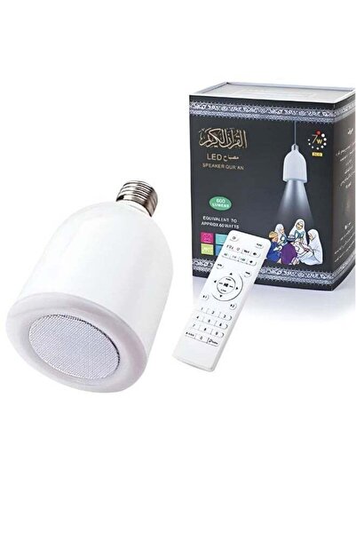 ELTRAZONE SQ-102 Portable Quran Speaker with LED Lamp in White | Wireless Blu...