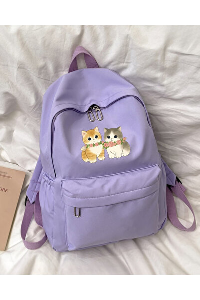 Toum Cute Animal Series Printed School, Office, Course Backpack