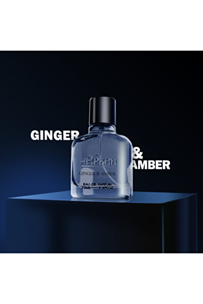 Hapkah عطر الزنجبيل والعنبر - عطور: مزيج من الطعم الشرقي والفرنسي في عطر واحد
