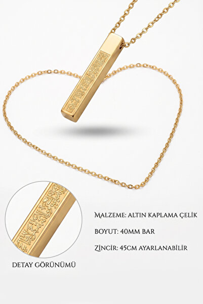 AURRARİ Gold Ayetel Kürsi Steel Bar Necklace