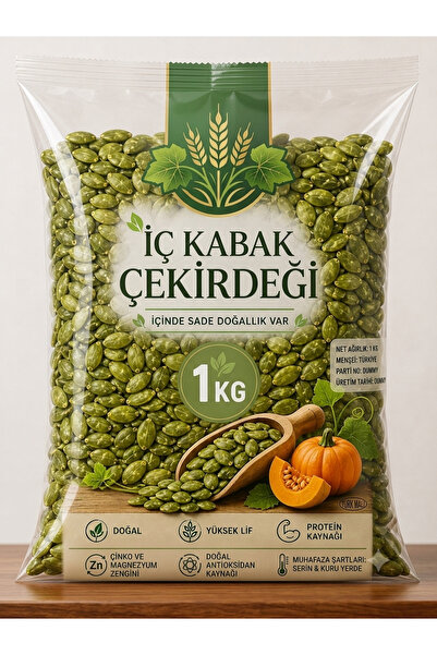 Barazil Kabak Çekirdeği İçi 1000GR - Doğal ve Besleyici taze/ lazzetli 1KG
