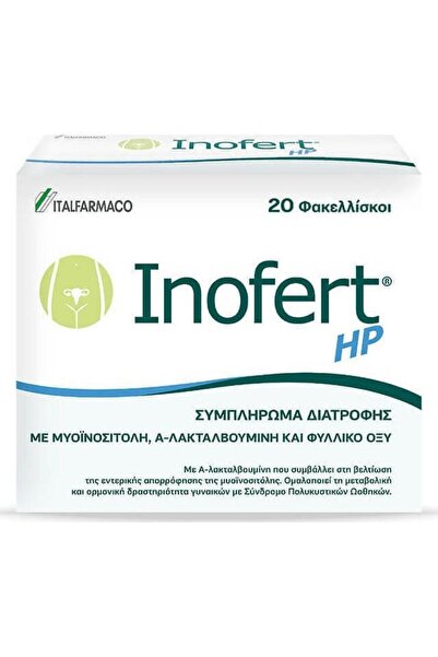 Italfarmaco Inofert HP Συμπλήρωμα Διατροφής για Γυναίκες με Σύνδρομο Πολυκυστ...