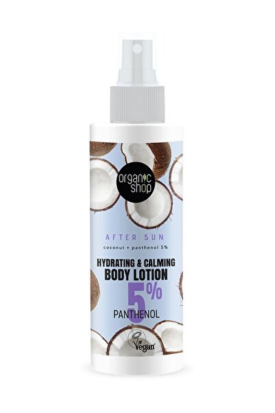 organic shop Ενυδατική &amp; Καταπραϋντική Λοσιόν Σώματος για μετά τον ήλιο, ...