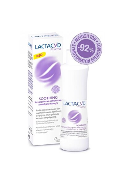 OMEGA PHARMA LACTACYD Pharma Soothing Wash Καταπραϋντικό Καθαριστικό Ευαίσθητ...