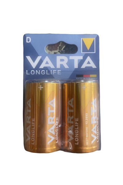 Varta D Αλκαλικές Μπαταρίες (2 τεμάχια)