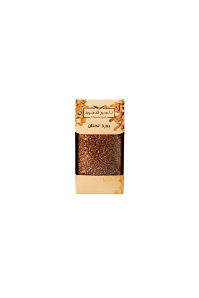 Saudia Flax Seeds from the Jasmine Farm 130g