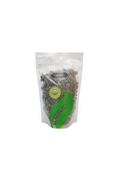ABAZEER Morinca Leaves of Abazer 100 g