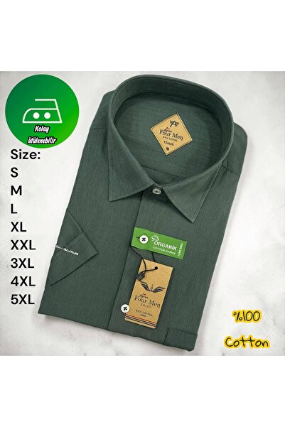 Aycan Fourmen 100% Cotton Linen Short-Sleeved Shirt