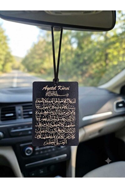 Mu Art Ahşap Ahşap Ayetel Kürsi ve Nazar Dualı Araba Süsü Dikiz Aynası Süsü A...