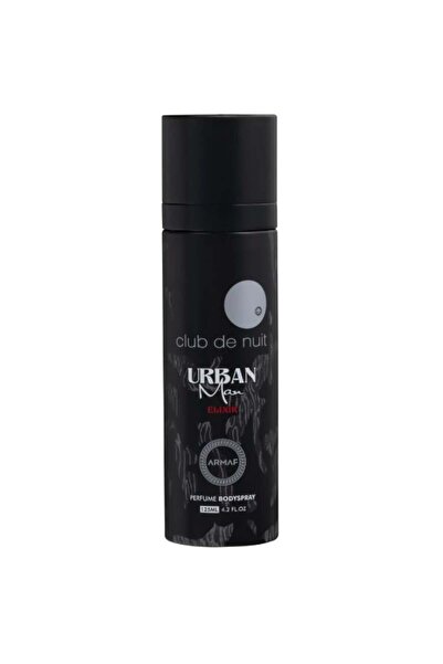 Armaf بخاخ عطر جسم ارماف كلوب دي نوي أوربان من ارماف - 125مل