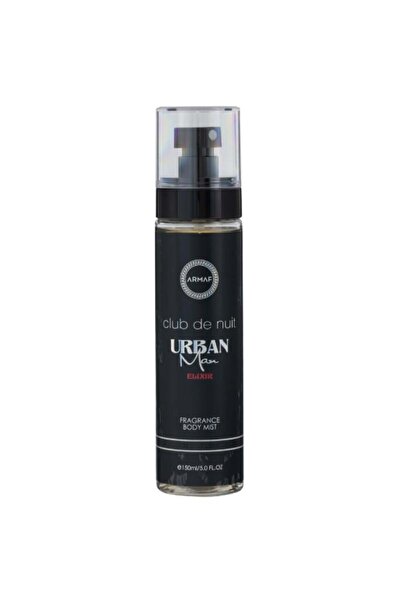 Armaf بخاخ معطر جسم كلوب دي نايت أوربان مان بودي ميست من ارماف - 150مل