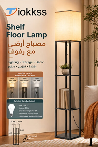 Tiokkss Modern Shelf Floor Lamp With 3 Color LED Bulb, E27 Standing Light For...