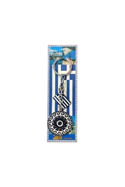 Tradesor Τουριστικό μπρελόκ Souvenir - Σετ 12pcs - Greece - 127233