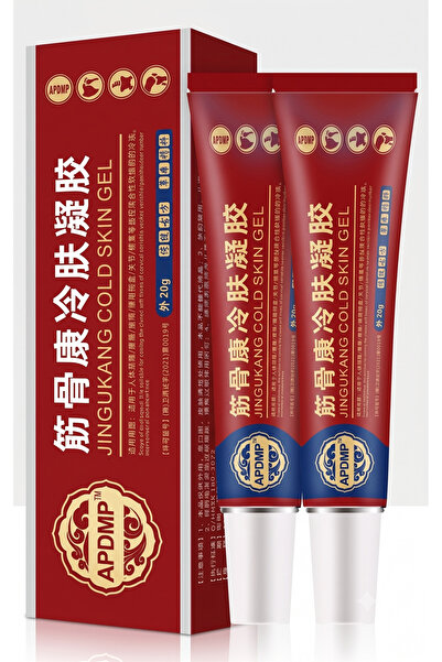 APDMP Jingu Kang Medical Cold Compress Gel Red 20g - Pack of 2 Red for Joint ...