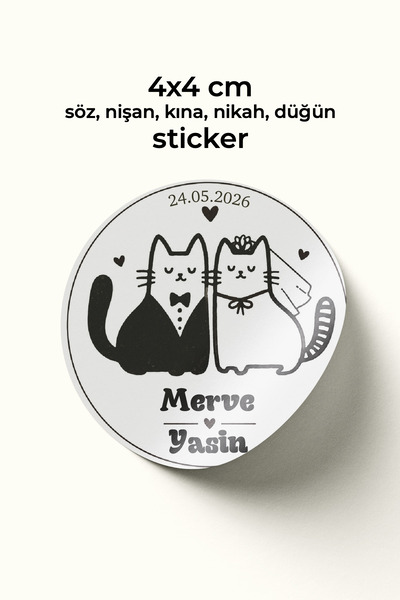 To Design Lab 4x4 cm - 150 adet / Nikah - Düğün - Nişan - Söz - Kına Hediyeli...