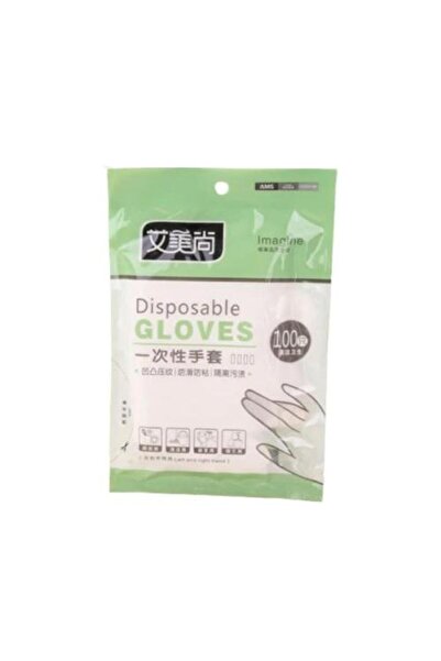 minigood Disposable Gloves – Latex-Free Protective PC Gloves for Food Service