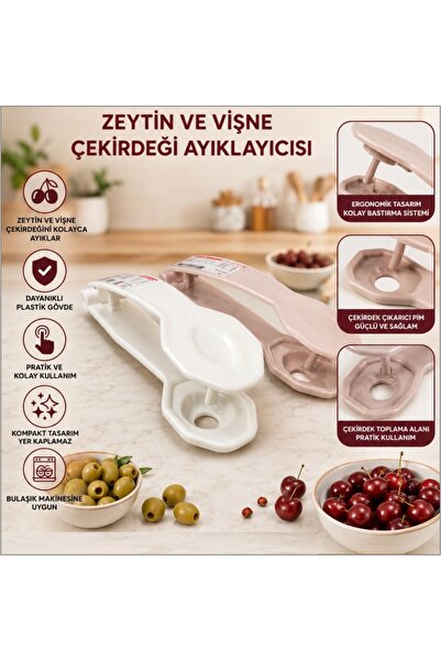 M3DECORİUM جهاز إزالة بذور الكرز والزيتون الأخضر مناسب لجميع أنواع الطلاءات