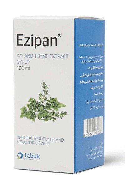 EZ ايزيبان للعلاج 100 مل