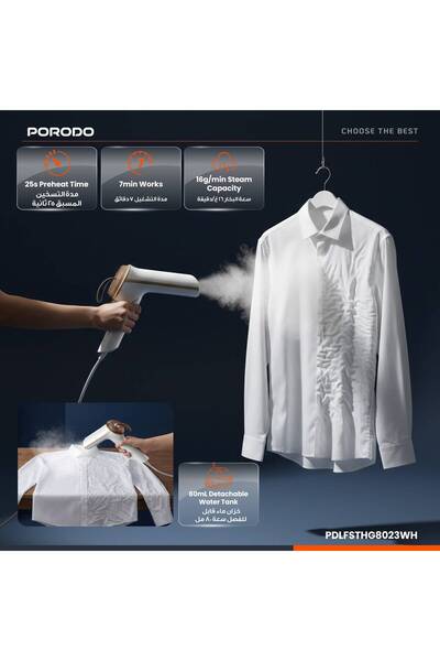 porodo Thermia Mini Handheld Foldable Steamer