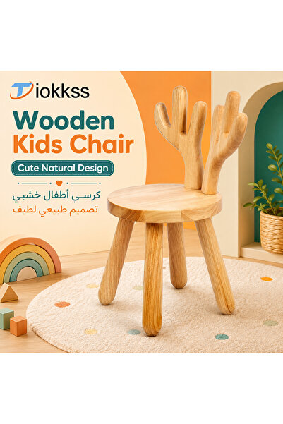 Tiokkss Wooden Kids Chair, Natural Wood Toddler Chair with Cute Cactus Antler...