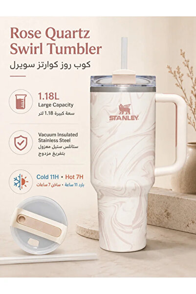 Arab Stanley Love Shack Fancy H2.0 Flow State 40oz Rosa BeauxWhite Tumbler, S...