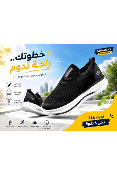 1way Men's Comfortable Casual Shoes – Fashionable Slip-On Design