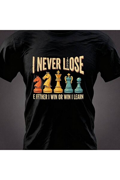 NOURAM تي شيرت بتصميم I Never Lose، طباعة لوحة شطرنج عتيقة بمظهر متهالك مع فر...