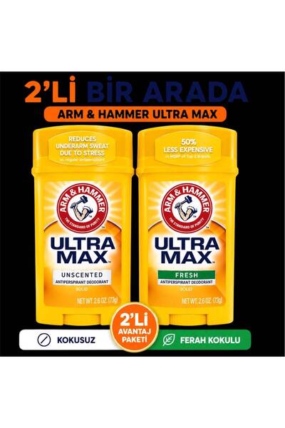 Arm&Hammer Arm & Hammer Ultra Max Stick Deodorant 73 g x 2 Adet (Unscented+ F...