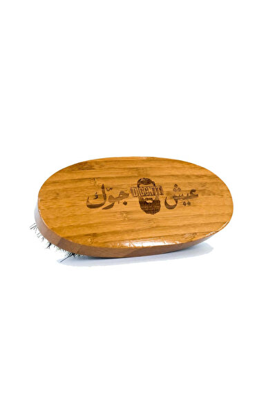 Diggn'It فرشاة لحية من الخيزران
