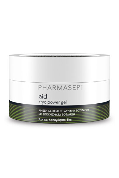 Pharmasept Κρύο Τζελ Δύναμης 250ml