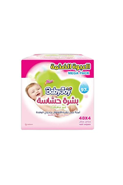 BabyJoy Baby Joy Sensitive Skin Baby Wipes Alcohol and Fragrance Free